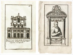 Illustrations from the Russian edition of The Five Orders of Architecture by Giacomo Barozzi da Vi Artist: Vignola, Giacomo Barozzi da (1507-1573)