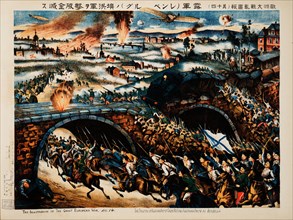 Triumph of Russian Army at the Battle of Galicia. Artist: Anonymous