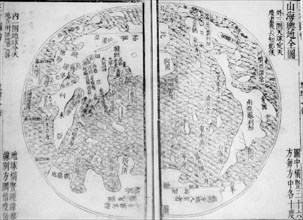Complete Map of Mountains and Seas (Shanhai Yudi Quantu). Artist: Guo Zizhang (active Early 17th cen.)