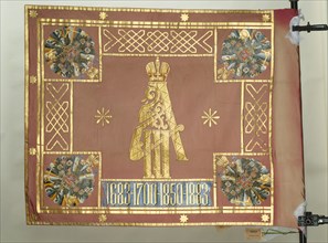 Banner of the Leib-Guard Preobrazhensky Regiment, 1883. Artist: Flags, Banners and Standards