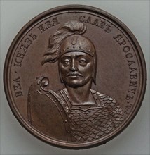 Grand Prince Iziaslav Yaroslavich of Kiev (from the Historical Medal Series), 1770s. Artist: Numismatic, Russian coins