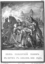 Prince Dmitry Pozharsky wounded in combat with the Poles (From Illustrated Karamzin), 1836. Artist: Chorikov, Boris Artemyevich (1802-1866)