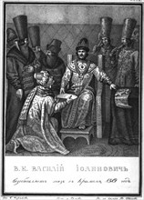 Vasili III Ivanovich received the Ambassador of Crimean Khanate (From Illustrated Karamzin), 1836. Artist: Chorikov, Boris Artemyevich (1802-1866)