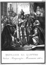 The Coronation of Vladimir Monomakh, 1116 (From Illustrated Karamzin), 1836. Artist: Chorikov, Boris Artemyevich (1802-1866)