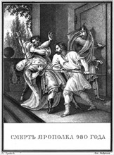 The Death of Yaropolk Svyatoslavich. 980 (From Illustrated Karamzin), 1836. Artist: Chorikov, Boris Artemyevich (1802-1866)