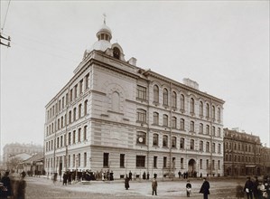 Folk school at the Vasilyevsky Island in Petersburg, 1897. Artist: Anonymous