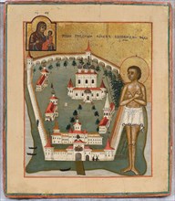 Saint James of Borovichi, Wonderworker of Novgorod with the Valday Iversky Monastery, Early 19th cen Artist: Russian icon