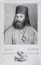 Portrait of the Poet Theofan Prokopovich (1681-1736), 1818. Artist: Venetsianov, Alexei Gavrilovich (1780-1847)