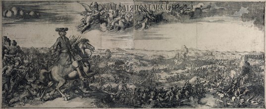 The Battle of Poltava on 27 June 1709, 1715. Artist: Zubov, Alexei Fyodorovich (1682-after 1750)