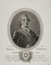 Portrait of Nikita Akinfiyevich Demidov (1724-1789), 1786. Artist: Skorodumov, Gavriil Ivanovich (1755-1792)