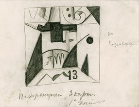 Stage design for the opera Victory over the sun by A. Kruchenykh, 1913. Artist: Malevich, Kasimir Severinovich (1878-1935)