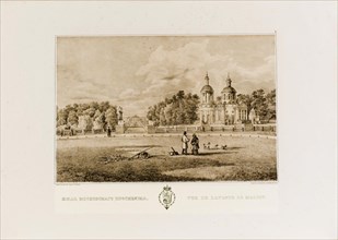 The Vlakhernskoye-Kuzminki estate, ca. 1849. Artist: Rauch, Johann Nepomuk (1804-1847)
