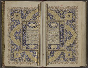 Qur'an, 18th century. Artist: Anonymous
