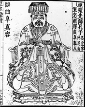 Portrait of the Chinese thinker and social philosopher Confucius, 1836-1837. Artist: Anonymous