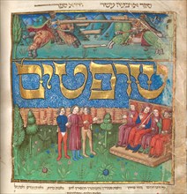 The Mishneh Torah (Repetition of the Torah), ca 1457. Artist: Anonymous