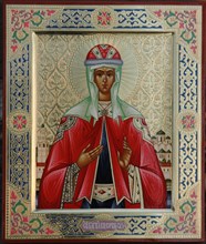 Venerable Sofia of Suzdal. Artist: Russian icon