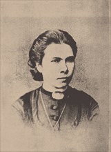 Nadezhda Prokofyevna Suslova (1843-1918), 1860s. Artist: Anonymous