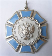 Order of Honour, 1994-2002. Artist: Orders, decorations and medals