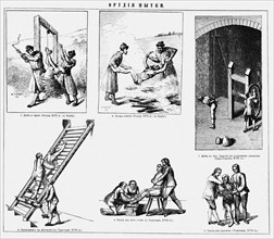 Instruments of torture, End of 19th century. Artist: Anonymous