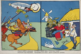 A German over Warsaw (Poster), 1914. Artist: Mayakovsky, Vladimir Vladimirovich (1893-1930)