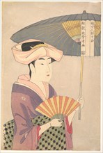 Woman Holding Up a Parasol, from the series Ten Types in the Physiognomic Study of Women, c. 1793. Artist: Utamaro, Kitagawa (1753-1806)