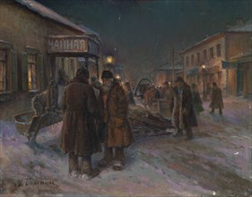 By the Tea House. Artist: Balunin, MiKhail Abramovich (1875-1939?)