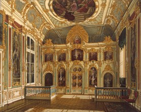 View of the Small Church in the Winter Palace, 1862. Artist: Hau, Eduard (1807-1887)