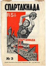 Cover of Spartakiada R.S.I. magazine, 1928. Artist: Klutsis, Gustav (1895-1938)