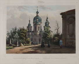 The Coastal Monastery of Saint Sergius in Strelna near St, Petersburg, c.1833.