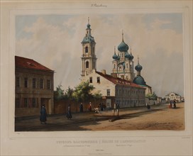 The Annunciation Church at the Vasilyevsky Island in Saint Petersburg, c.1833.