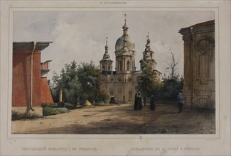 The Coastal Monastery of Saint Sergius in Strelna near St, Petersburg, 1840s.