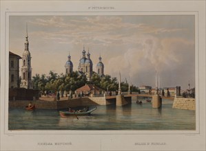 The Saint Nicholas Naval Cathedral in Saint Petersburg, 1840s.