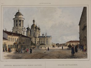 The Our Lady of Vladimir Church in St, Petersburg, 1840s.