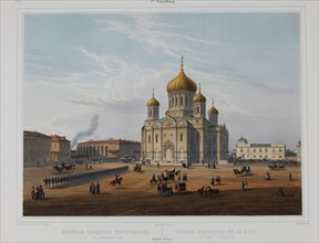 The Presentation of the Holy Virgin Church of the Semyonovsky Life-Guards Regiment in Saint Petersbu