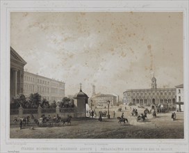 The Moskovsky railway station terminal in Saint Petersburg, 1840s.