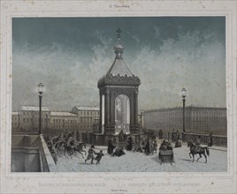 Chapel of Saint Nicholas at the Nikolaevsky Bridge in Saint Petersburg, 1840s.