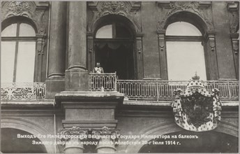 Nicholas II declares war on Germany from the balcony of the Winter Palace, 2 August 1914, 1914.