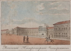 The Moscow University, 1820s.