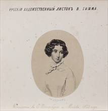 Portrait of the singer Antonia Léonard (1827-1914), nee Sitcher de Mendi, 1853.