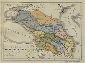 Map of the Caucasus Krai, Mid of the 19th cen..