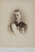 Portrait of Grand Duke George Alexandrovich of Russia (1871-1899).