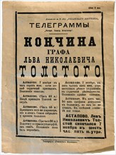 The announcement of Lev Tolstoy's death in a newspaper, November 7, 1910.