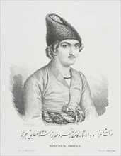 Portrait of the Prince Khosrow Mirza (1811-1883).