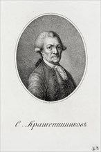 Portrait of Stepan Petrovich Krasheninnikov (1711-1755).