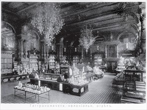 The Eliseyev store in Moscow. Interior of the Colonial section.