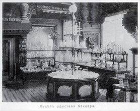 The Eliseyev store in Moscow. Interior of the Baccarat section.