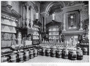 The Eliseyev store in Moscow. Interior of the Grocery section.