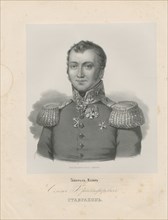 Portrait of General Semyon Khristoforovich Stavrakov (1763-1819).
