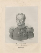Portrait of General Ivan Nikitich Inzov (1768-1845).