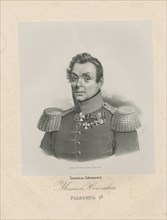 Portrait of General Mikhail Nikolayevich Ryleyev (1771-1831).